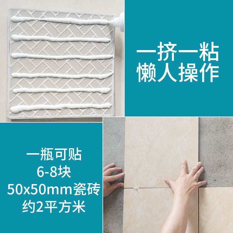 墙砖掉了几块怎么补救水泥没掉完(墙砖掉了几块怎么补救水泥没掉完呢) 墙砖掉了几块怎么补救水泥没掉完(墙砖掉了几块怎么补救水泥没掉完呢)