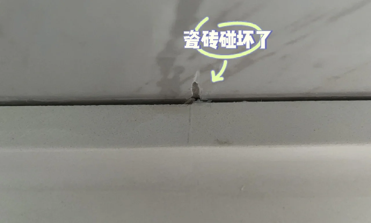 墙砖碎了怎么补救(墙上瓷砖碎了怎么办) 墙砖碎了怎么补救(墙上瓷砖碎了怎么办)