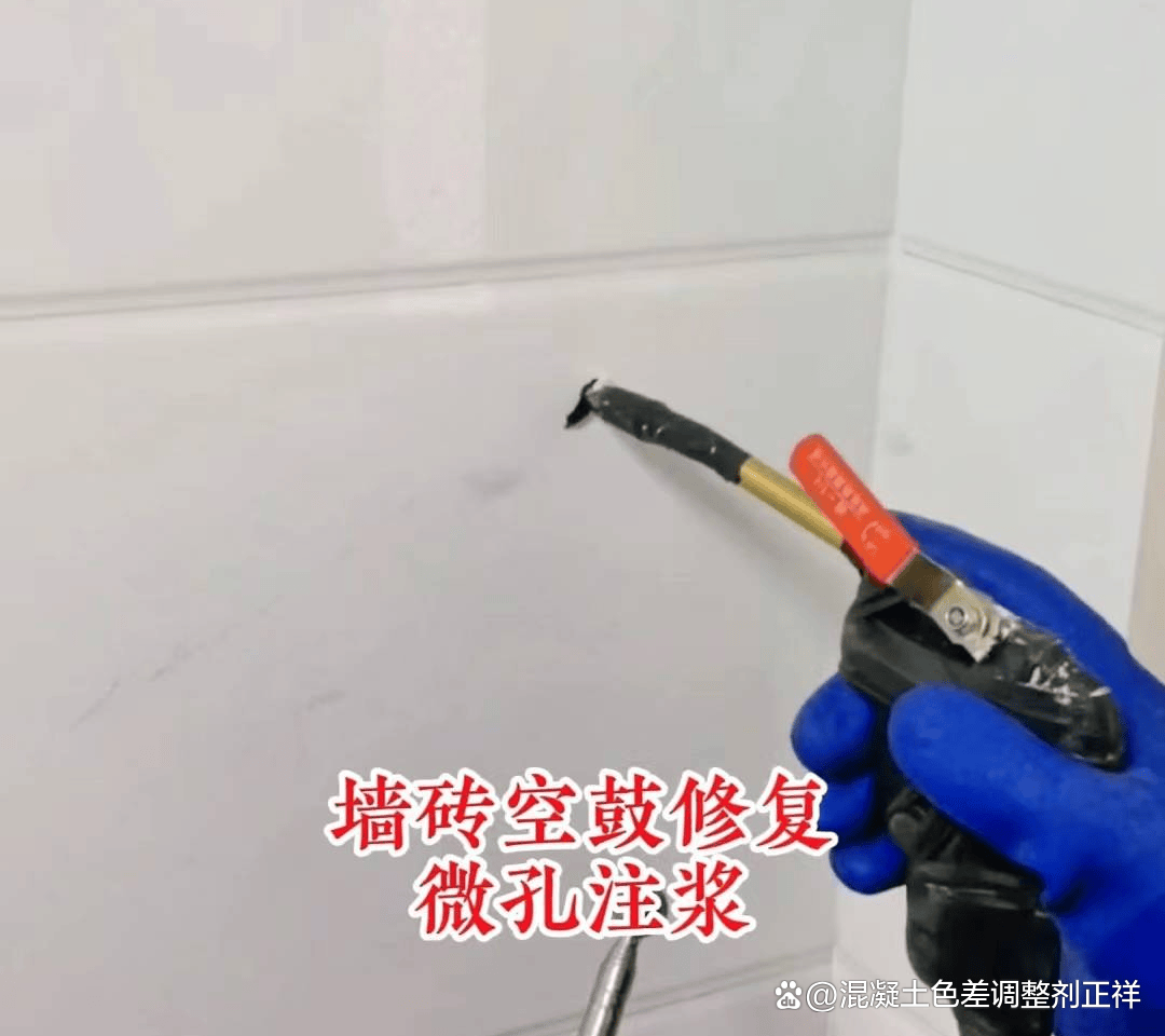 墙砖空鼓怎么处理最简单视频教学(针对近两年墙砖空鼓的现象的维修方法)