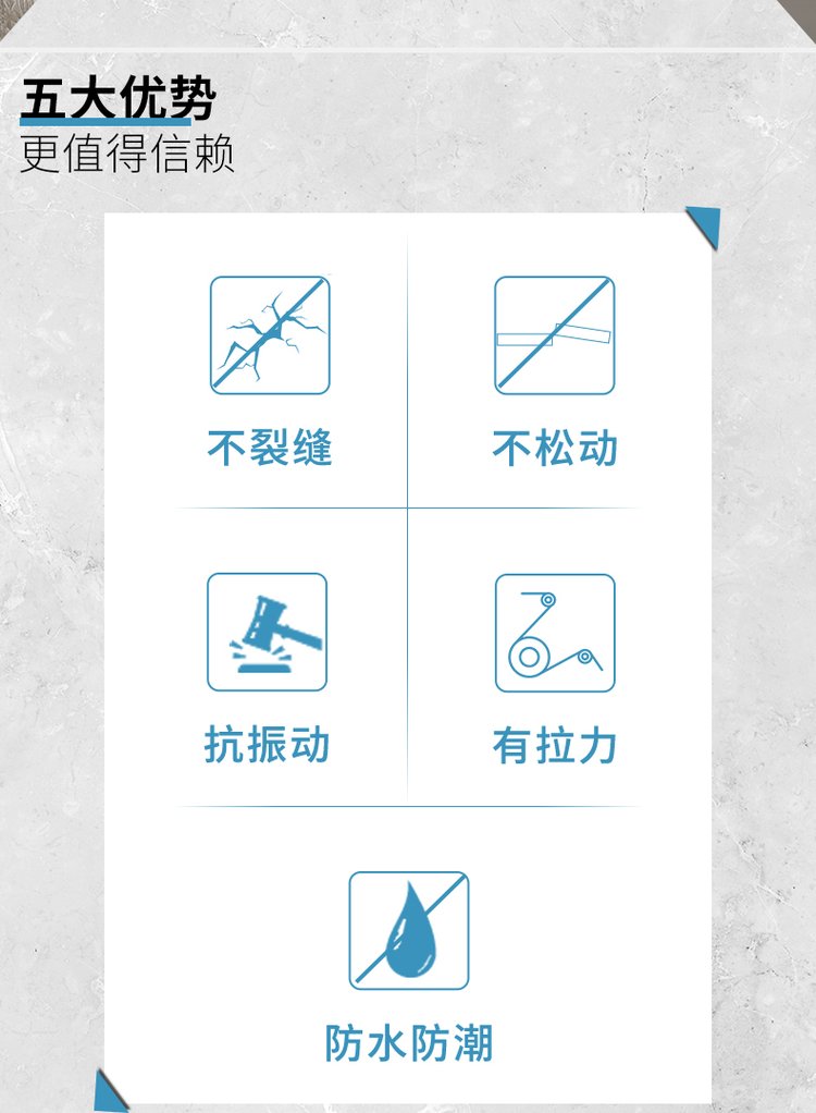 瓷砖空鼓剂怎么调配(地砖空鼓剂哪个牌子好) 瓷砖空鼓剂怎么调配(地砖空鼓剂哪个牌子好)