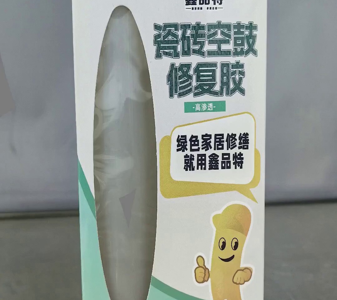 瓷砖空鼓胶价格表(瓷砖空鼓胶哪个牌子的好用)